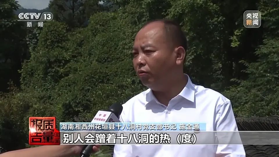 2024新奥门原料免费资料